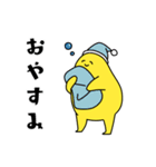 グミマン（個別スタンプ：3）