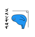 グミマン（個別スタンプ：5）