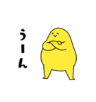 グミマン（個別スタンプ：15）