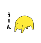 グミマン（個別スタンプ：16）