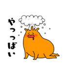 グミマン（個別スタンプ：19）