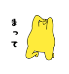 グミマン（個別スタンプ：23）