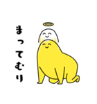 グミマン（個別スタンプ：26）