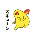 グミマン（個別スタンプ：28）