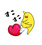 グミマン（個別スタンプ：30）