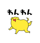 グミマン（個別スタンプ：33）
