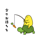 グミマン（個別スタンプ：38）