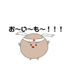おいもくん！改（個別スタンプ：11）