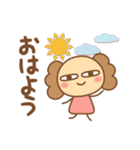 サビの日常会話（個別スタンプ：1）