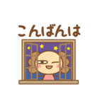 サビの日常会話（個別スタンプ：3）