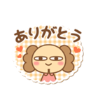 サビの日常会話（個別スタンプ：5）
