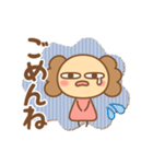 サビの日常会話（個別スタンプ：6）