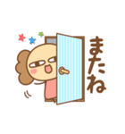 サビの日常会話（個別スタンプ：7）