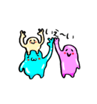 ぷるつる星人 3（個別スタンプ：4）