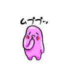 ぷるつる星人 3（個別スタンプ：28）
