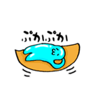ぷるつる星人 3（個別スタンプ：30）
