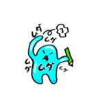 ぷるつる星人 3（個別スタンプ：31）