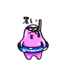 ぷるつる星人 3（個別スタンプ：32）