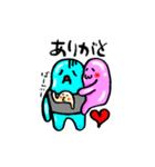 ぷるつる星人 3（個別スタンプ：37）