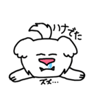 ワンコっていろんな表情するよね（個別スタンプ：17）