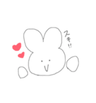 うさぎちゃんの喜怒哀楽（個別スタンプ：1）
