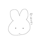 うさぎちゃんの喜怒哀楽（個別スタンプ：4）
