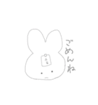 うさぎちゃんの喜怒哀楽（個別スタンプ：7）