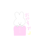 うさぎちゃんの喜怒哀楽（個別スタンプ：8）