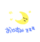 よく使うシリーズ1（個別スタンプ：2）