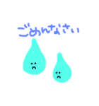 よく使うシリーズ1（個別スタンプ：5）