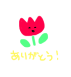 よく使うシリーズ1（個別スタンプ：6）