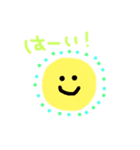 よく使うシリーズ1（個別スタンプ：8）
