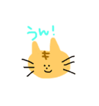 よく使うシリーズ1（個別スタンプ：9）