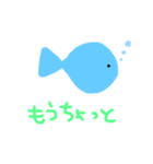 よく使うシリーズ1（個別スタンプ：13）