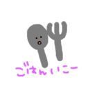 よく使うシリーズ1（個別スタンプ：16）