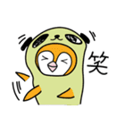 パンダをかぶったペンギン（個別スタンプ：2）
