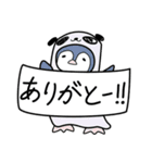 パンダをかぶったペンギン（個別スタンプ：3）