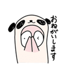 パンダをかぶったペンギン（個別スタンプ：4）