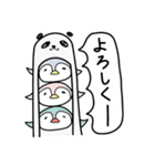 パンダをかぶったペンギン（個別スタンプ：8）