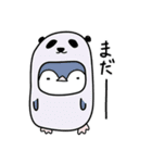 パンダをかぶったペンギン（個別スタンプ：11）