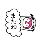 パンダをかぶったペンギン（個別スタンプ：12）