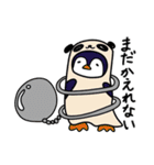 パンダをかぶったペンギン（個別スタンプ：13）
