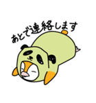 パンダをかぶったペンギン（個別スタンプ：15）