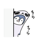 パンダをかぶったペンギン（個別スタンプ：17）