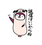 パンダをかぶったペンギン（個別スタンプ：19）
