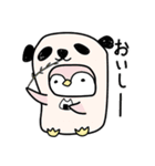 パンダをかぶったペンギン（個別スタンプ：20）