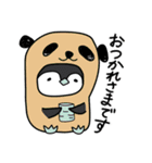 パンダをかぶったペンギン（個別スタンプ：23）