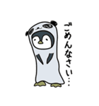 パンダをかぶったペンギン（個別スタンプ：24）