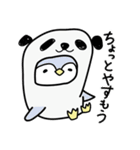 パンダをかぶったペンギン（個別スタンプ：27）