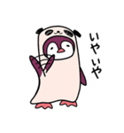 パンダをかぶったペンギン（個別スタンプ：28）